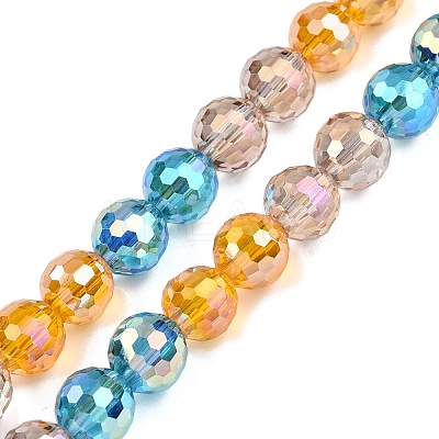 Transparent Glass Beads Strands GLAA-T023-31A-1