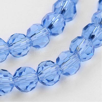 Transparent Glass Bead Strands GLAA-G013-8mm-25-1