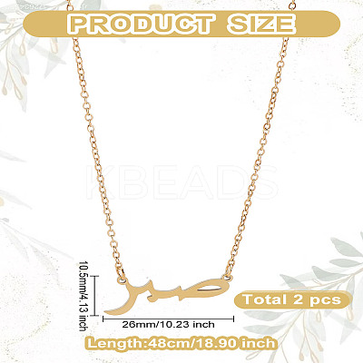 1pc 304 Stainless Steel Pendant Necklaces NJEW-LP0001-48-1