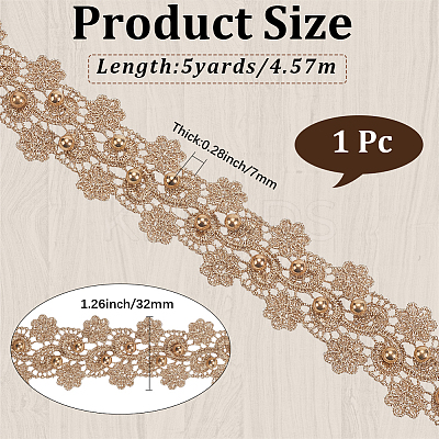 5 Yards Metallic Lace Trimming OCOR-CY0001-68-1