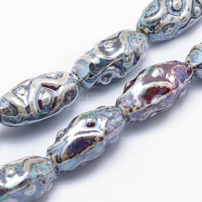 Eco-Friendly Glazed Porcelain Beads PORC-P027-D08-1