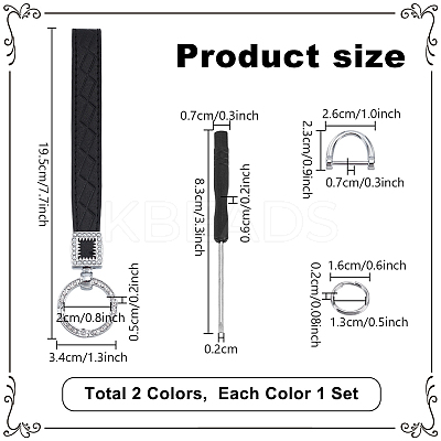 2 Sets 2 Colors Alloy with PU Leather Keychains KEYC-PH0002-14A-1