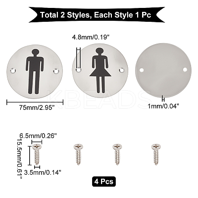 2 Sets 2 Style 201 Stainless Steel Toilet Signs DIY-UN0001-87-1