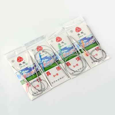 Steel Wire Stainless Steel Circular Knitting Needles and Random Color Plastic Tapestry Needles TOOL-R042-800x4.5mm-1