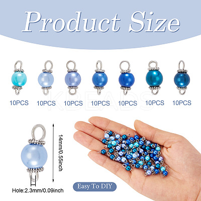 70Pcs 7 Colors Glass Pearl Round Connector Charms PALLOY-TA00265-1