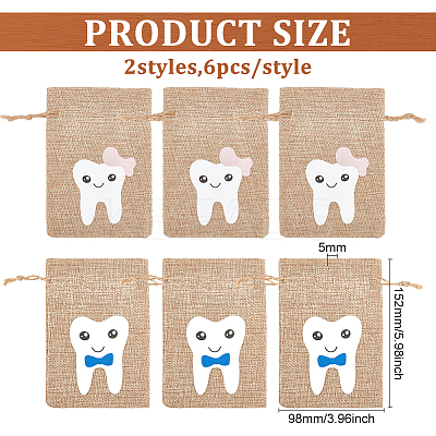 12Pcs 2 Colors Rectangle Linen Packing Pouches ABAG-FG0001-03-1