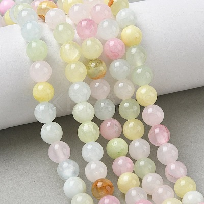 Natural Colorful Green Jade Beads Strands G-G757-01-8mm-1
