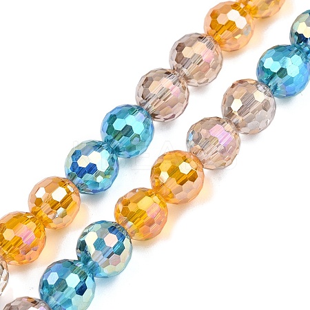 Transparent Glass Beads Strands GLAA-T023-31A-1