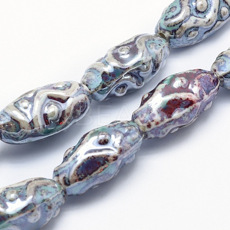 Eco-Friendly Glazed Porcelain Beads PORC-P027-D08-1