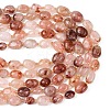 Natural Hematoid Quartz/Ferruginous Quartz Beads Strands G-G453-D12-01-5