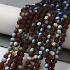 Imitation Jade Glass Beads Strands EGLA-A034-T3mm-MB02-2