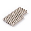 Small Circle Magnets LS-FIND-I002-04A-3
