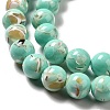 Synthetic Turquoise and Sea Shell Assembled Beads Strands G-D482-01D-08-4