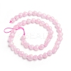 Natural Rose Quartz Beads Strands G-E560-N01-2