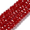 Baking Paint Imitation Jade Glass Bead Strands DGLA-A034-J6MM-A29-1