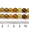 Dyed & Heated Natural Dragon Veins Agate Beads Strands G-P539-A01-26-5