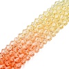 Gradient Color Baking Paint Glass Bead Strands DGLA-A039-T4mm-A014-4