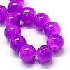 Baking Paint Imitation Jade Glass Round Bead Strands DGLA-Q021-6mm-27-2