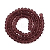 Transparent Glass Beads Strands LS-EGLA-A044-T6mm-MD13-3