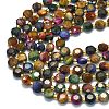 Dyed Natural Tiger Eye Beads Strands G-C116-A03-02-3