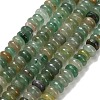 Natural Green Aventurine Beads Strands G-D481-03C-2