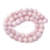 Natural Kunzite Beads Strands G-H313-01D-8mm-3
