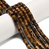 Natural Tiger Eye Beads Strands G-Z110-A34-2x4mm-01-1