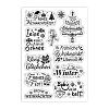 Custom Summer Theme PVC Plastic Clear Stamps DIY-WH0631-0416-8