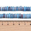 Handemade Millefiori Lampwork Beads LAMP-D009-01A-05-3