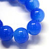 Baking Paint Imitation Jade Glass Round Bead Strands X-DGLA-Q021-8mm-33-3