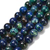 Natural Azurite Beads Strands G-Z110-C02-6mm-2
