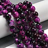 Faceted Natural Fire Crackle Agate Beads Strands G-F447-12mm-N18-1