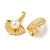 Brass & Shell Pearl Charms KK-I714-02G-2