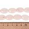 Dyed Natural White Jade Beads Strands G-N370-01A-15-5