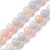 Natural White Jade Imitation Morganite Beads Strands G-I334-04B-2