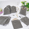 30Pcs Rectangle Velvet Drawstring Pouches TP-NB0001-61C-5