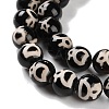 Natural Tibetan God of Wealth Pattern dZi Agate Beads Strands G-B084-A07-02-4