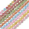 Glass Imitation Jade Beads GLAA-L051-03-2