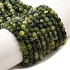 Natural Canadian Jade Beads Strands G-G259-C04-4x4mm-2