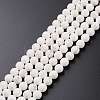 Frosted Round Natural Magnesite Beads Strands G-I168-07-8mm-1