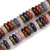 Natural Mixed Stone Beads Strands G-G275-B01-01-2