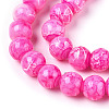 Drawbench Glass Round Beads GLAD-WH0001-01-20-3
