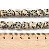 Natural Dalmatian Jasper Beads Strands G-C267-A14-5