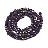 Opaque Solid Color Imitation Jade Glass Beads Strands EGLA-A044-P4mm-D11-3