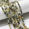 Natural New Jade Beads Strands LS-G-F591-16-5MM-8