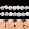 Dyed Natural White Jade Beads Strands G-T140-4mm-A03-8