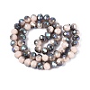 Electroplate Opaque Glass Beads Strands LS-EGLA-A034-P8mm-S20-2