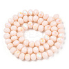 Electroplate Opaque Solid Color Glass Beads Strands EGLA-A034-P2mm-L20-3