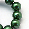 Baking Paint Pearlized Glass Pearl Round Bead Strands X-HY-Q330-8mm-75-3