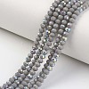 Electroplate Opaque Solid Color Glass Beads Strands X1-EGLA-A034-P6mm-L13-1